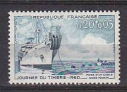 M3064 - FRANCE Yv N°1245 ** Journée Du Timbre 1960 - Nuovi