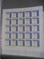 Greece 2005 Panellinios Sheet MNH - Full Sheets & Multiples