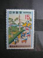 Telegraph # Japan 1970 MNH #Mi. 1092 - Unused Stamps