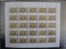 Greece 2006 Ancient Greek Technology Sheet MNH - Full Sheets & Multiples