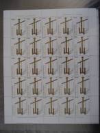 Greece 2006 Ancient Greek Technology Sheet MNH - Hojas Completas