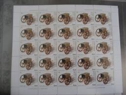 Greece 2006 Ancient Greek Technology Sheet MNH - Ganze Bögen