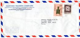 Taiwan Cover Mailed To USA - Lettres & Documents