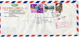 Taiwan Cover Mailed To USA - Brieven En Documenten