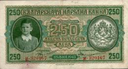 Bulgaria, 250 Leva,RRR Serial No."Makedonski Lev",used,see Scan - Bulgaria