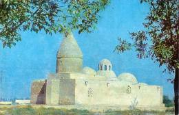UZBEKISTAN - 1970's - BUKHARA - CHASHMA-AYUB - PERFECT MINT QUALITY - Uzbekistán