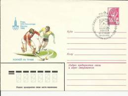 URSS UNION SOVIETICA HOCKEY HIERBA ENTERO POSTAL Y MATASELLOS MOSCU 1980 - Hockey (sur Gazon)