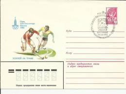 URSS UNION SOVIETICA HOCKEY HIERBA ENTERO POSTAL Y MATASELLOS MOSCU 1980 - Jockey (sobre Hierba)