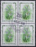 2009 - Hungary - Four NORMAL LETTER Green Flower Stamps - Used - KÖRMEND - Used Stamps