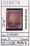 Zypern - Cyprus - Chypre - Michel 2 (Platte 218) -  Oo Oblit. Used - Oblitérés