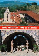 CYPRUS - PRE 1984 -  KIKKO MONASTERY - TOMB OF MAKARIOS - PERFECT MINT QUALITY - Zypern