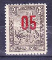 MADAGASCAR N° 115 Neuf Charniere - Unused Stamps