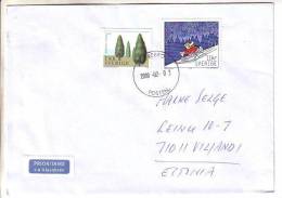 GOOD SWEDEN Postal Cover To ESTONIA 2009 - Good Stamped: Trees ; Child - Cartas & Documentos