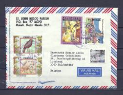 PILIPINAS, 12/02/1993 Airmail Distrybu  (GA8842) - Albatrosse & Sturmvögel