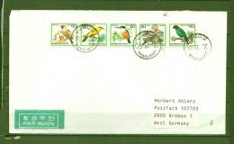 KOREA, 06/02/1990 NAMPUSAN  (GA8960) - Albatros & Stormvogels