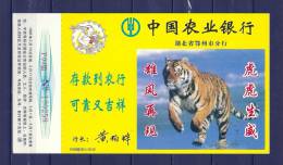 CHINA, Postkaart  (GA9039) - Animalez De Caza