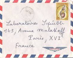 LETTRE PAR AVION DE MORONI COMORES  AVEC TIMBRE NO 24 - Storia Postale