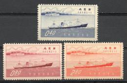 Chine : (16) 1957 Provinces De Taiwan - 85e Anniv De La Navigation De La Vapeur Des Négociants De La Chine  SG265/7** - Non Classificati