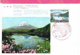 JAPON ( CM ) Yt 630 Obl 21/07/1959  Maximum Card - Cartoline Maximum