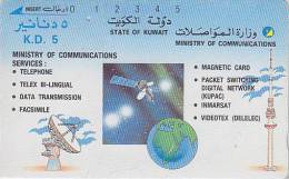 Télécarte Kuwait Koweit - ESPACE - Satellite  - SPACE  Phonecard Telefonkarte - 319 - Spazio