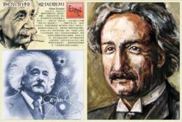 Postal Stationery Card Albert Einstein Pre-stamped Card 0322 - Premio Nobel