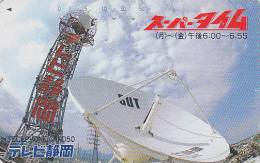 Télécarte Japon / 290-12931 - ESPACE - Parabole & Television - SPACE Japan Phonecard Telefonkarte - 353 - Spazio