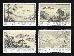 Taiwan 1987 Madame Chiang Landscape Painting Stamps Mount Snow Bamboo River - Unused Stamps