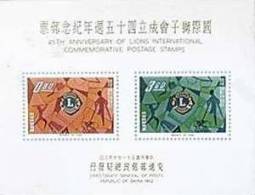 Taiwan 1962 45th Anni Lions International Stamps S/s Emblem Disabled Glasses - Unused Stamps