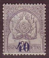 TUNISIE - 1908 - YT N° 44  - Nsg - Qq Dents Courtes - Neufs