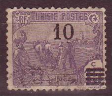 TUNISIE - 1911 - YT N° 46  - Oblitéré - - Usati