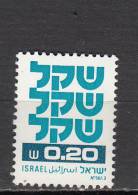 ISRAEL *  YT N  °  773 - Used Stamps (without Tabs)