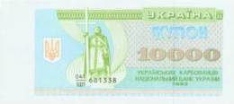 Ukraine - 10 000 Karbovanetz 1993 YEAR- UNC - Oekraïne