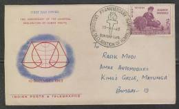 India 1963  Mrs Elenor Roosvelt  Theology  FDC  # 45130  Inde Indien - Teologi