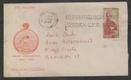 India 1963  Swami Vivekananda  Hinduism  FDC  # 45131  Inde Indien - Hindouisme