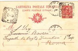 CARTOLINA POSTALE ITALIANA,PC STATIONERY  SENT TO MAIL IN 1904. - Postwaardestukken