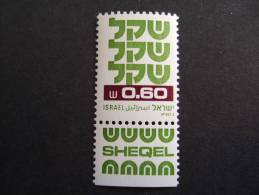 ISRAEL 1980  Philex 834  NO PH     MNH **    (P25-015/015) - Neufs (avec Tabs)