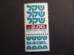 ISRAEL 1980   836    MNH **    (P25-015/015) - Neufs (avec Tabs)