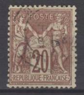 FRANCE N° 67 Obl. - 1876-1878 Sage (Type I)