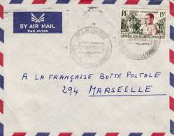 Makokou (petit Bureau) > Transit > Libreville Gabon Afrique Colonie Française Lettre Avion > Marseille Marcophilie - Cartas & Documentos