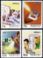 1988 Science & Technology Stamps Biotechnology Computer Space Energy Liver Medicine - Atomo