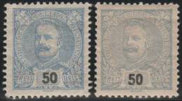 PORTUGAL - Yvert #132/33 - MLH * - Other & Unclassified