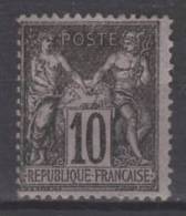 FRANCE N° 103 * - 1898-1900 Sage (Type III)