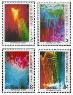 Taiwan 1981 Laser Art Stamps Medicine Painting - Neufs