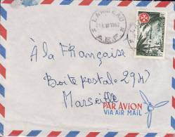 LARGEAU TCHAD AFRIQUE ANCIENNE COLONIE FRANCAISE LETTRE PAR AVION POUR LA FRANCE MARSEILLE TIMBRE CAD MARCOPHILIE - Cartas & Documentos