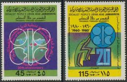 Libya Libie Libyen 1980 Mi 842 /3 Yt 880 /1** 20th Ann. Org. Of Petroleum Exporting Countries – OPEC Emblem - Petróleo