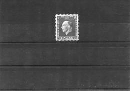 1937-Greece- "King George II" 1 Dr. Stamp Mint Hinged - Unused Stamps