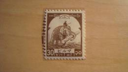 Burma  1943  Scott #2N48  MH - Birmania (...-1947)