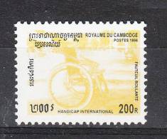 Cambogia   -   1996.  Sedia A Rotelle  Per Disabili.  Wheelchair  For Disabled.  MNH, Fresh - Handicap