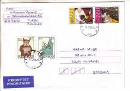GOOD POLAND Postal Cover To ESTONIA 2004 - Good Stamped: Pope - Lettres & Documents