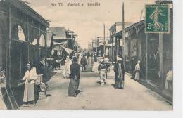 EYPTE )) Maché à ISMAILIA    ANIMEE - Ismaïlia